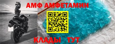 мяу мяу мука Заводоуковск