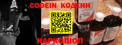 mdpv Гай