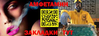 mdpv Гагарин
