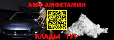 apvp Гатчина