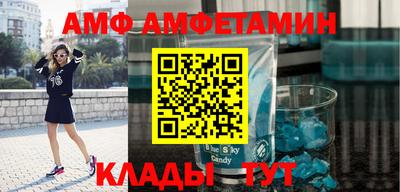 mdpv Гагарин