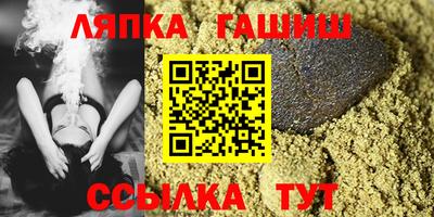 mdpv Гагарин