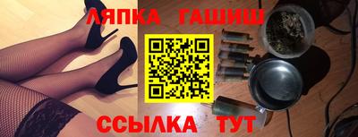 mdpv Гай