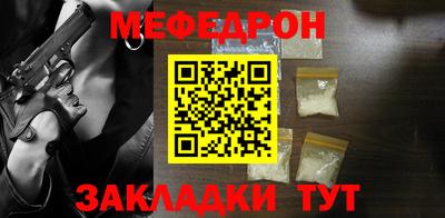 mdpv Гай