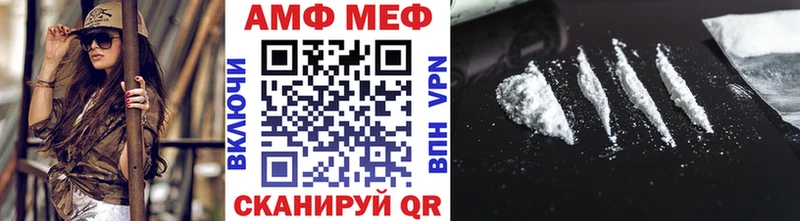 Первитин витя  Минусинск 